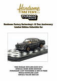 MASTER BARBER 4 GIFT CERTIFICATES - GET A COMPLIMENTARY HANDSOME FACTORY x TARMAC WORKS LIMITED EDITION COLLECTIBLE