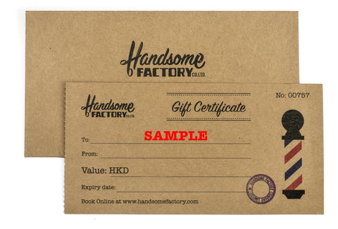 Wet Shave Gift Certificate HK$380