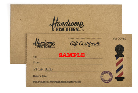 MASTER BARBER Haircut & Beard Trim with Blade Gift Certificate HK$680